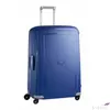 Kép 1/5 - Samsonite bőrönd S'Cure Spinner 75/28 49308/1247-Dark Blue