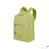 Kép 4/7 - Samsonite hátizsák Be-Her Backpack S lime 144370/1515-Lime