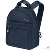 Kép 1/7 - Samsonite hátizsák S Move 4.0 Backpack S sötétkék 144722/1247-Dark Blue