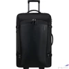 Kép 2/6 - Samsonite Bőrönd 25' Armox Duffle/Wh 68/25 154064/1041