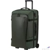 Kép 1/6 - Samsonite Bőrönd 25' Armox Duffle/Wh 68/25 154064/1576