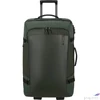 Kép 2/6 - Samsonite Bőrönd 25' Armox Duffle/Wh 68/25 154064/1576
