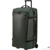 Kép 1/6 - Samsonite Bőrönd 25' Armox Duffle/Wh 79/29 154065/1576