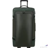 Kép 2/6 - Samsonite Bőrönd 25' Armox Duffle/Wh 79/29 154065/1576