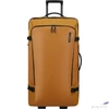 Kép 2/6 - Samsonite Bőrönd 25' Armox Duffle/Wh 79/29 154065/1625