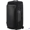 Kép 1/4 - Samsonite Bőrönd 25' Armox Duffle/Wh 84/32 Non-Tube 154066/1041
