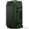 Samsonite Bőrönd 25' Armox Duffle/Wh 84/32 Non-Tube 154066/1576-Moss
