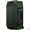 Kép 1/4 - Samsonite Bőrönd 25' Armox Duffle/Wh 84/32 Non-Tube 154066/1576