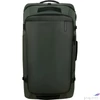 Kép 2/4 - Samsonite Bőrönd 25' Armox Duffle/Wh 84/32 Non-Tube 154066/1576