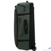 Kép 4/4 - Samsonite Bőrönd 25' Armox Duffle/Wh 84/32 Non-Tube 154066/1576
