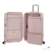Kép 3/6 - Samsonite Bőrönd 25' Image Spinner 69/25 Exp 154692/1751
