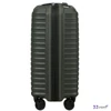 Samsonite Bőrönd 25' Upscape Sp.45/16 Exp Underseater 155315/9199-Climbing Ivy