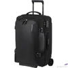 Kép 1/12 - Samsonite Kabinbőrönd 55/20 25 Armox Duffle/Wh 55/20 154062/1041