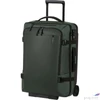 Kép 1/12 - Samsonite Kabinbőrönd 55/20 25 Armox Duffle/Wh 55/20 154062/1576