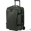 Kép 1/16 - Samsonite Kabinbőrönd 55/20 25 Armox Duffle/Wh 55/20 Backpack 154063/1576