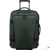 Kép 2/16 - Samsonite Kabinbőrönd 55/20 25 Armox Duffle/Wh 55/20 Backpack 154063/1576