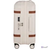 Samsonite kabinbőrönd 55/20 25 Image Spinner 55/20 Exp 154688/1451-Ivory