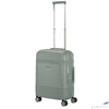 Kép 4/6 - Samsonite kabinbőrönd 55/20 25 Image Spinner 55/20 Exp 154688/A639-Thyme