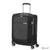 Samsonite kabinbőrönd 55/20 D'lite Spinner 55/20 22' 139942/9199-Climbing Ivy