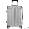 Kép 1/7 - Samsonite kabinbőrönd 55/20 Lite-Box Alu Spinner 122705/1004-Aluminium
