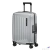 Kép 1/6 - Samsonite kabinbőrönd 55/20 Nuon Spinner 55/20 Exp 22' 134399/4052-Matt Silver