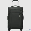Kép 6/7 - Samsonite kabinbőrönd 55/20 Respark Spin. 55/20 Length 35 Exp 22' 143325/1339-Forest Green