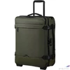 Kép 1/7 - Samsonite kabinbőrönd 55/20 25 Roadseeker Duffle/Wh 55/20 Backpack 154952/1266 Dark Olive