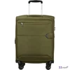 Samsonite kabinbőrönd 55/20 Urbify Spinner 55/20 Exp 150715/1903 Wasabi