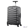 Samsonite kabinbőrönd 55/2 Firelite spinner 4kerekű keménybőrönd 77559/2957 Eclipse Grey - Szürke