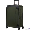 Kép 1/6 - Samsonite kabinbőrönd 67/24 Splendix Spinner 67/24 Df Exp 149844/1398 Green/Black