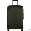 Kép 2/6 - Samsonite kabinbőrönd 67/24 Splendix Spinner 67/24 Df Exp 149844/1398 Green/Black