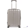 Kép 1/4 - Samsonite kabinbőrönd Lite-Cube Spinner 55/20 58622/1173-Ivory Gold