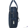 Kép 6/8 - Samsonite kézitáska KARISSA EVO BAILHANDLE 15.6" 2 COMP 151685-2165 BLUE NIGHTS