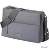 Samsonite oldaltáska H.Shoulder Bag 3 Comp Zalia 3.0 149454/1802-Silver Grey