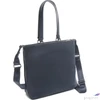 Kép 2/3 - Samsonite válltáska Be-Her Vertical Shopping Bag 146347/1265-Dark Navy