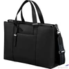 Kép 1/7 - Samsonite válltáska 25' Brightbeyond Shopping Bag 15.6 151703/1041-Black