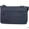 Kép 4/7 - Samsonite válltáska Move 2.0 Horiz.Shoulder Bag+Flap 75083/1247-Dark Blue