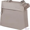 Samsonite válltáska Move 4.0 Square Should. Bag 2 Comp 144729/1751-Rose