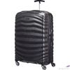 Kép 1/4 - Samsontie bőrönd 69/25 Lite-Shock Spinner 69/25 62765/1041-Black