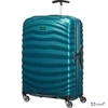 Samsontie bőrönd 69/25 Lite-Shock Spinner 69/25 62765/1686-Petrol Blue
