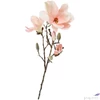 Kép 1/3 - Selyemvirág - művirág 87cm rózsaszín magnolia 10x10x87cm SDDST5 tulipánfa élethű