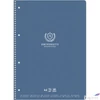 Kép 1/4 - Spirálfüzet A4+ kockás 80lap SHKOLYARYK, University, vegyes Spirálfüzetek A4, papír borítóval