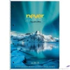 Kép 2/2 - Spirálfüzet A4+ kockás 80lap,"Never give up", Vegyes SB0806706K
