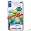 Kép 1/4 - Színes ceruza 12 Staedtler Design Journey Akvarell hatszögű 12színű Írószerek STAEDTLER 14610G M12