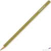 Kép 5/6 - Színes ceruza 48 Staedtler Design Journey hatszögletű 48színű Írószerek STAEDTLER 146C C48