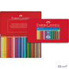Faber-Castell színes ceruza 36db Grip háromszögletű Akvarell fémdobozban névcimke etikettel 112435 11