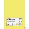 Színes papír A4 130 g 100 lap FOLIA citromsárga