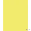 Színes papír A4 130 g 100 lap FOLIA citromsárga