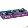 Kép 3/3 - Tempera Stitch tégelyes 20ml 12szín Colorino