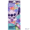 Tempera Stitch tubusos 12ml 12 pasztelszín Colorino